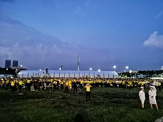 สคร. ร่วมพิธีจุดเทียนเพื่อน้อมรำลึกในพระมหากรุณาธิคุณรัชกาลที่ 9 เนื่องในวันคล้ายวันสวรรคต