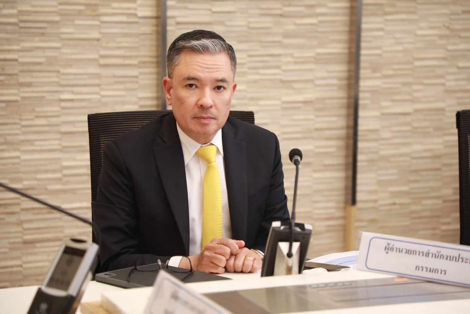 สคร. จัดการประชุมคณะกรรมการพิจารณาโครงการสลากการกุศล ครั้งที่ 2/2567