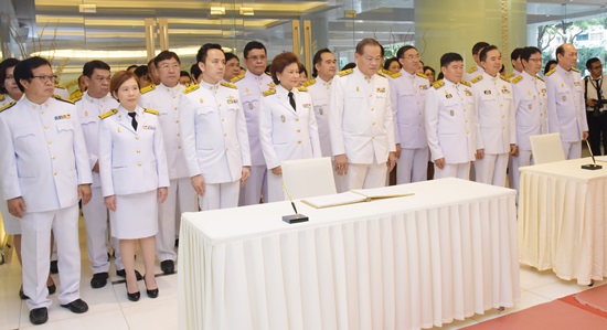 สคร.เข้าร่วมถวายภัตตาหารเช้าแด่พระสงฆ์เพื่อถวายเป็นพระราชกุศลเนื่องในวันเฉลิมพระชนมพรรษา สมเด็จพระเจ้าอยู่หัว 66 พรรษา 