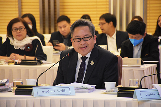 สคร. จัดการประชุมคณะกรรมการประเมินผลงานรัฐวิสาหกิจ ครั้งที่ 2/2563