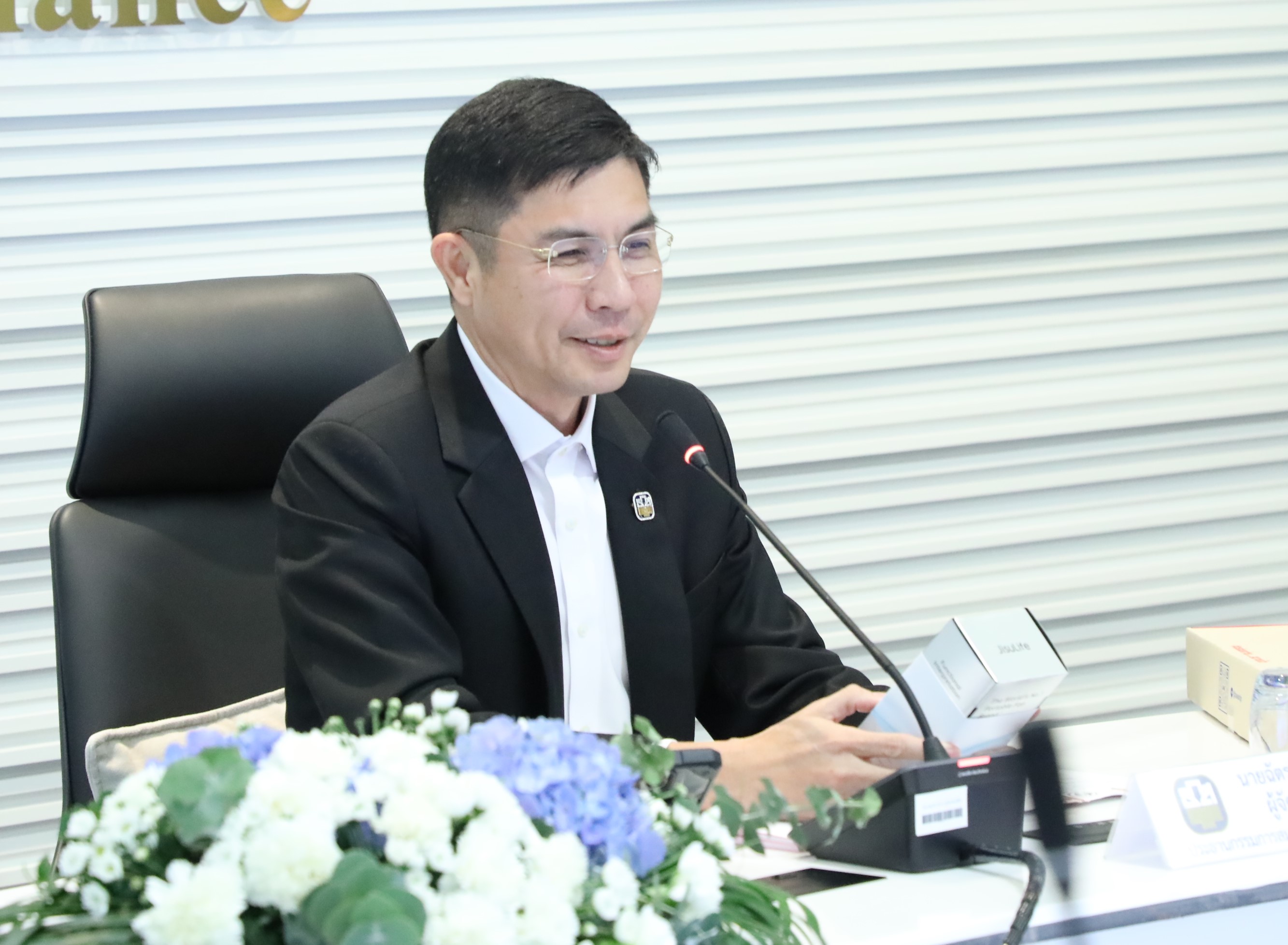 สำนักงานคณะกรรมการนโยบายรัฐวิสาหกิจ ร่วมประชุมคณะกรรมการสมาคมสถาบันการเงินของรัฐ ครั้งที่ 3/2568 