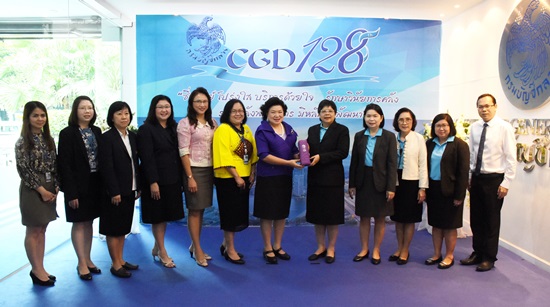 สคร.ร่วมแสดงความยินดีวันสถาปนากรมบัญชีกลาง ครบรอบ 128 ปี 
