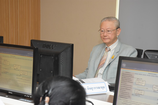 สคร. จัดประชุมคณะุกรรมการพิจารณาเงินอุดหนุนบริการสาธารณะ (PSO)