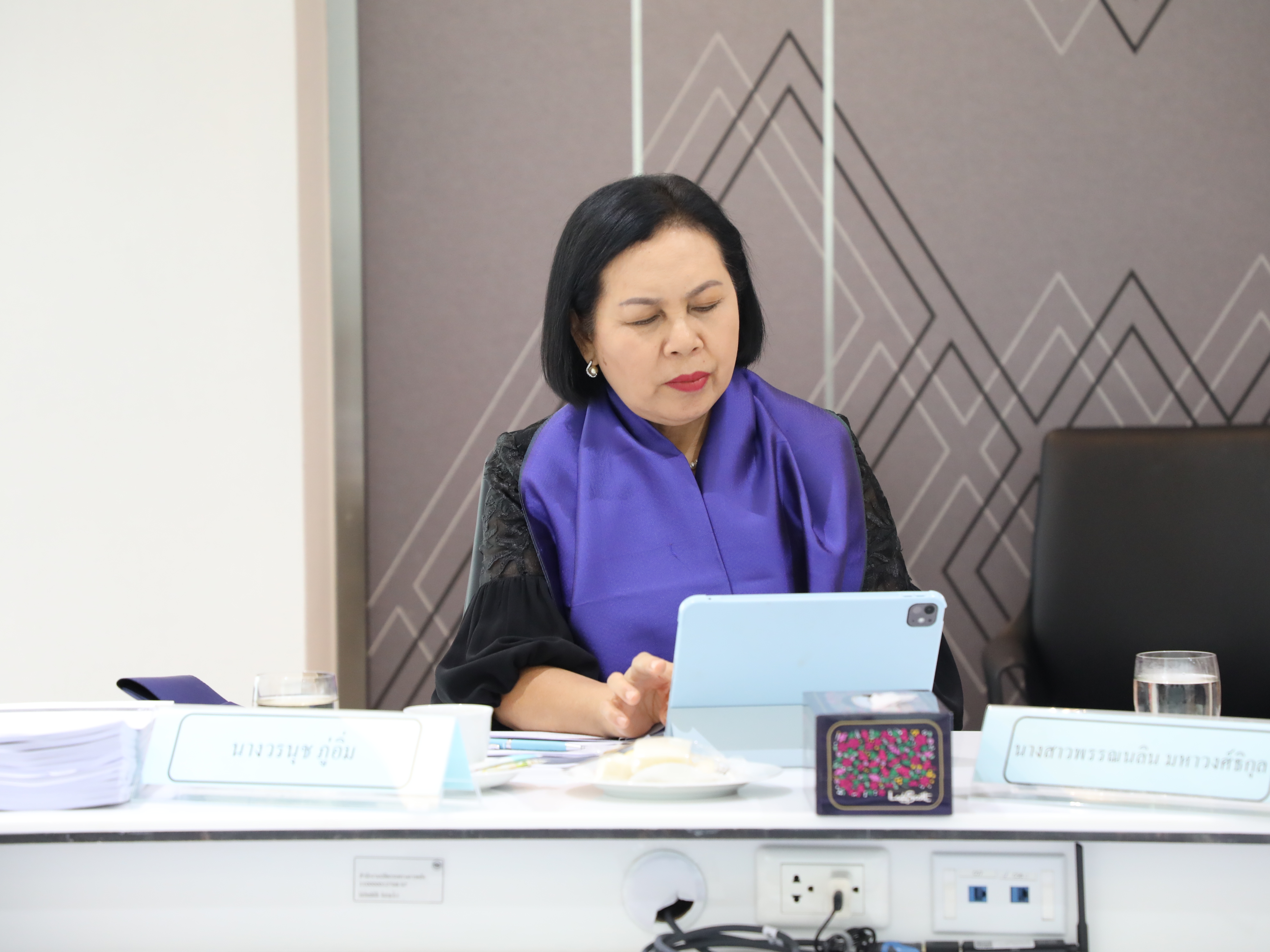 สำนักงานคณะกรรมการนโยบายรัฐวิสาหกิจ ได้จัดการประชุมคณะกรรมการประเมินผลการดำเนินงานรัฐวิสาหกิจ ครั้งที่ 1/2569