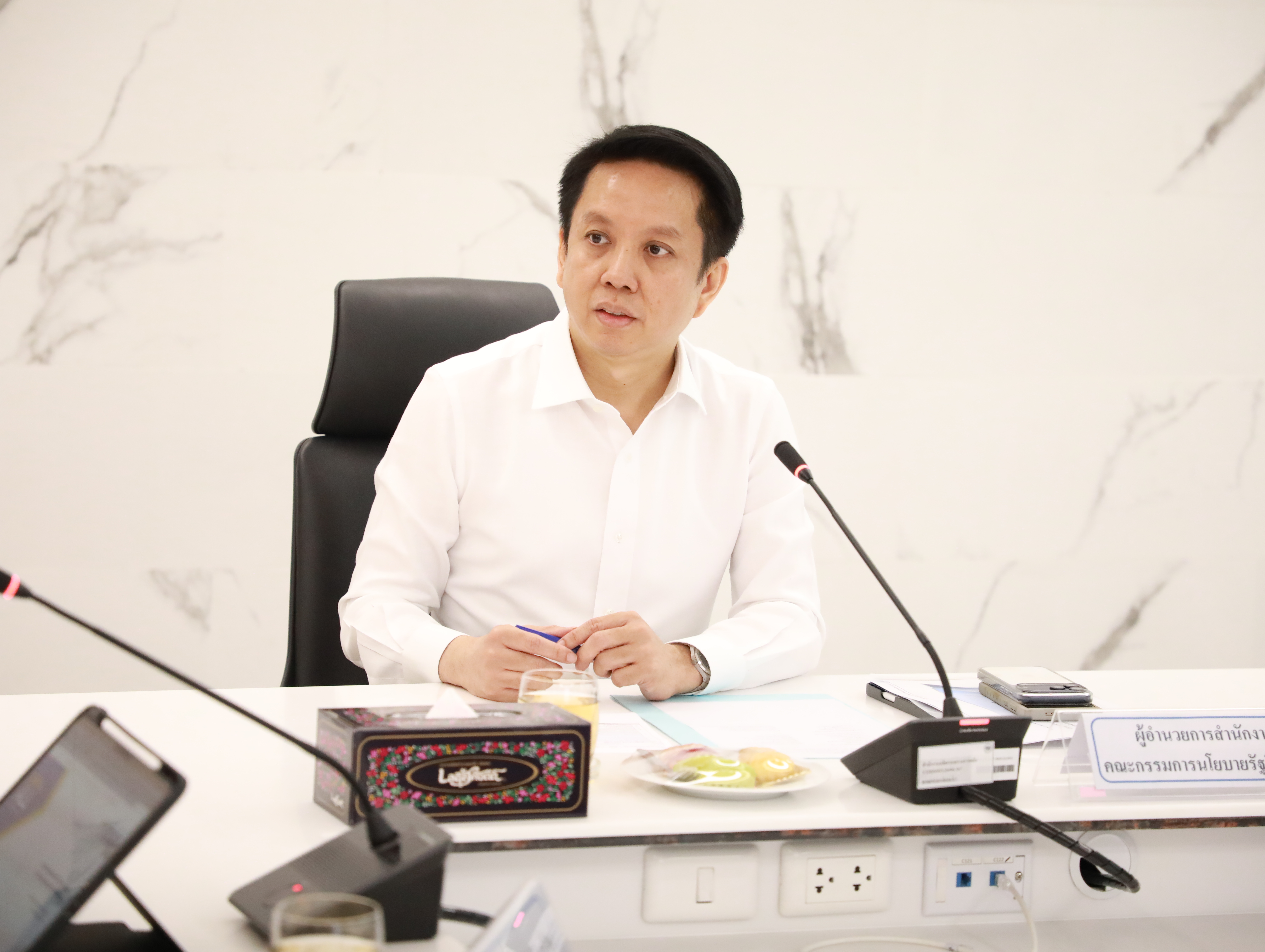 สคร. จัดการประชุมการพิจารณาการระดมทุนผ่านกองทุนรวมโครงสร้างพื้นฐาน (Infrastructure Fund : IFF) 