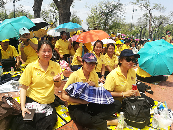 สคร. ร่วมเฝ้ารับเสด็จฯ เลียบพระนครโดยขบวนพยุหยาตราทางสถลมารค