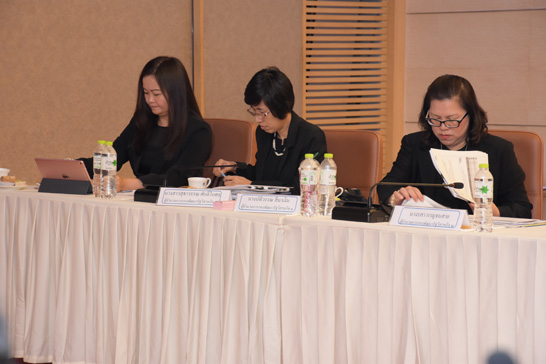 สคร. จัดประชุมคณะกรรมการประเมินผลงานรัฐวิสาหกิจ