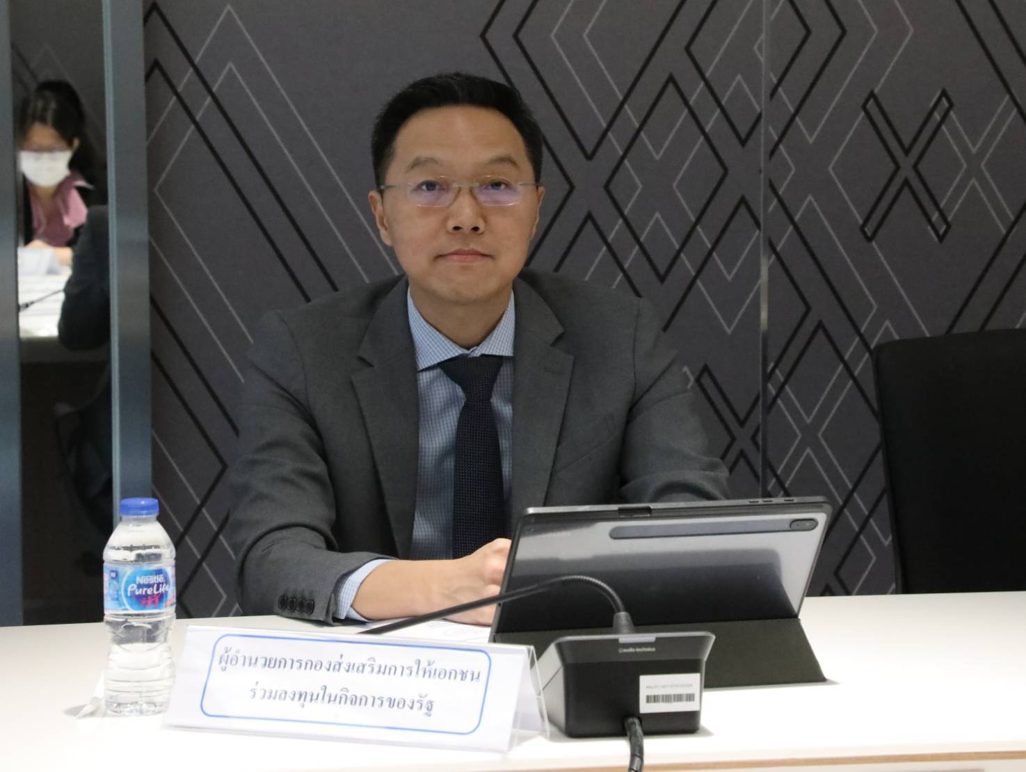 สำนักงานคณะกรรมการนโยบายรัฐวิสาหกิจ จัดประชุมคณะอนุกรรมการข้อตกลงคุณธรรมในโครงการร่วมลงทุนที่ดำเนินการตามพระราชบัญญัติการร่วมลงทุนระหว่างรัฐและเอกชน พ.ศ. 2562 ครั้งที่ 2/2567