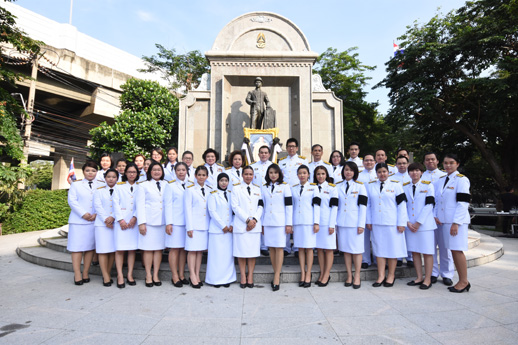 สคร. ร่วมกิจกรรมรวมพลังเพื่อน้อมถวายพระบาทสมเด็จพระปรมินทรมหาภูมิพลอดุลยเดชฯ