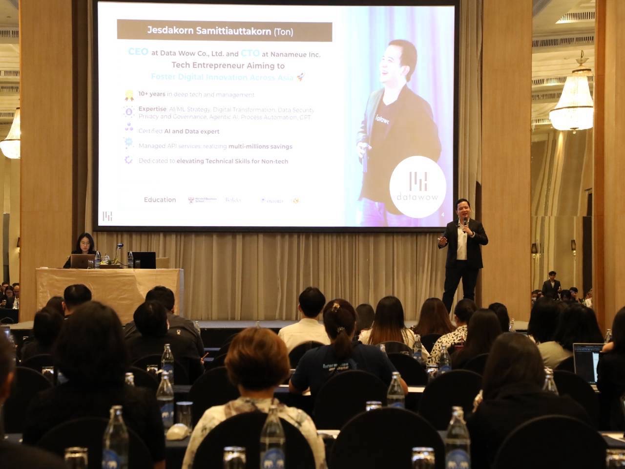 สคร. จัดสัมมนาในหัวข้อ “AI for State Enterprises 2026”