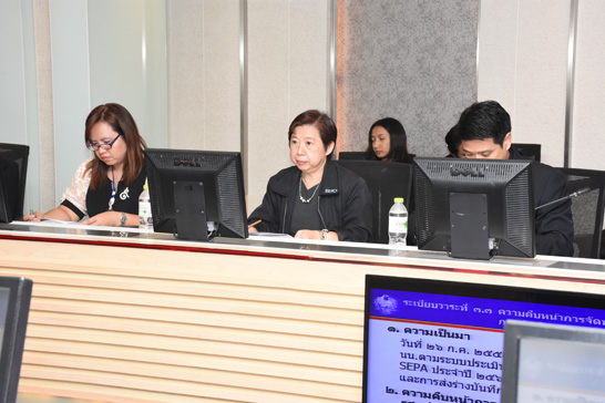 สคร.จัดประชุมคณะกรรมการประเมินผลงานรัฐวิสาหกิจ ครั้งที่ 1/2560