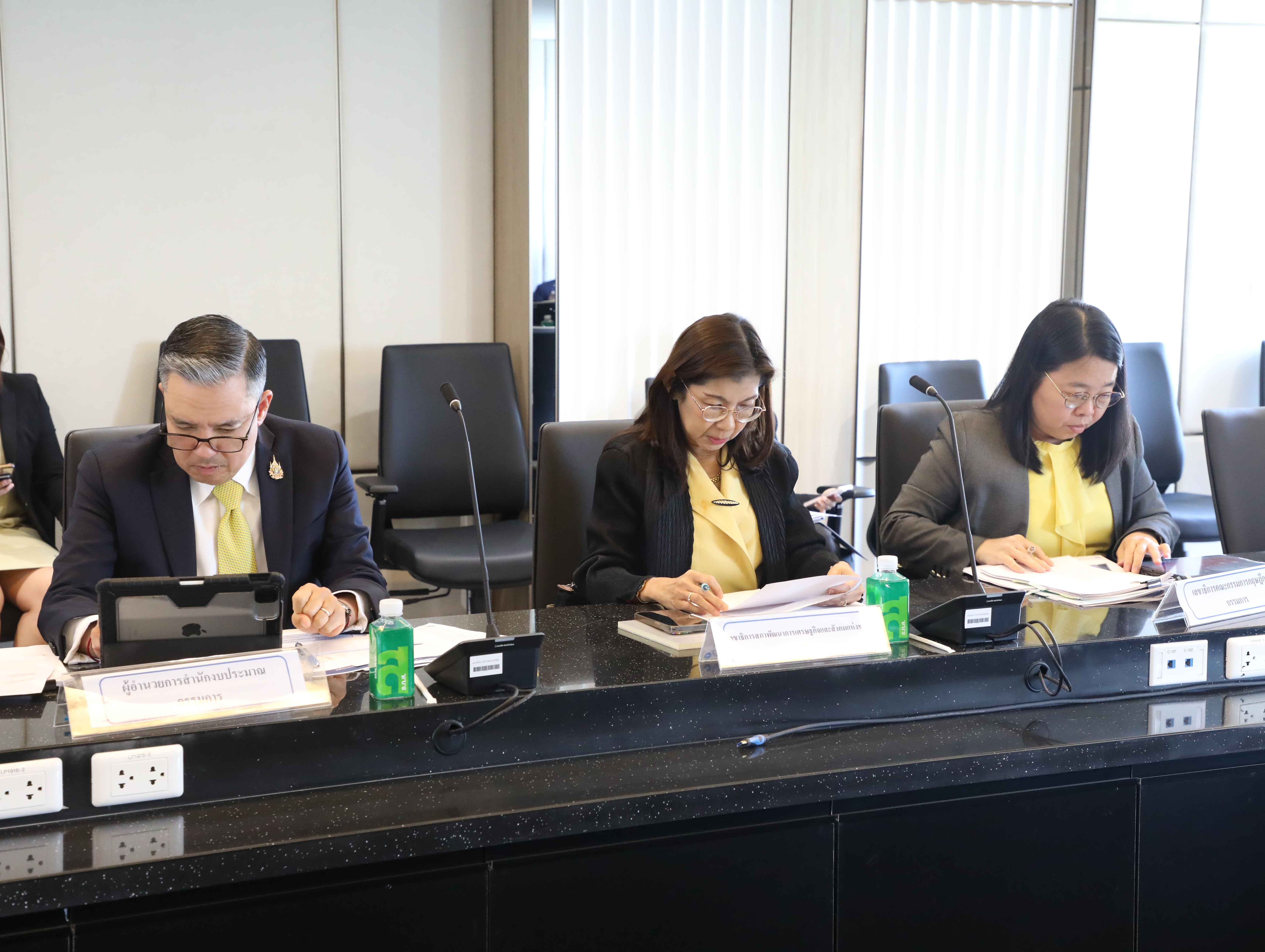 สำนักงานคณะกรรมการนโยบายรัฐวิสาหกิจ ได้จัดประชุมคณะกรรมการพิจารณาโครงการสลากการกุศล ครั้งที่ 1/2568