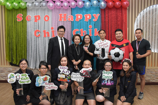 สคร. เปิดโครงการ Happy Work Place