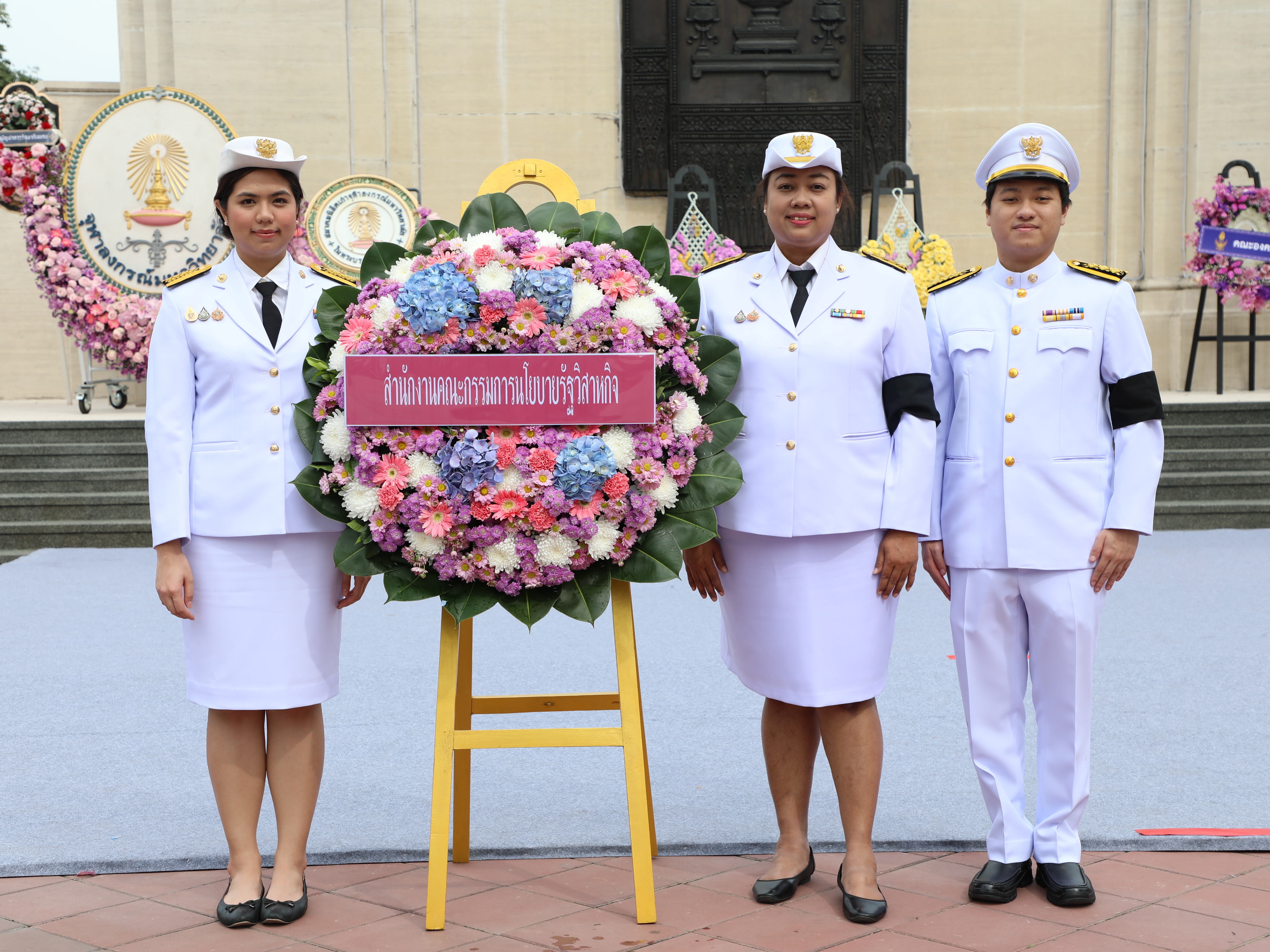 สำนักงานคณะกรรมการนโยบายรัฐวิสาหกิจ ร่วมพิธีวางพวงมาลาสักการะพระบรมราชานุสรณ์พระบาทสมเด็จพระมงกุฎเกล้าเจ้าอยู่หัว (รัชกาลที่ 6) ประจำปี 2568