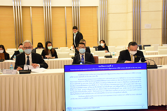 คณะกรรมการ PPP เห็นชอบการปรับปรุงแผนการจัดทำโครงการร่วมลงทุน รัฐ - เอกชน ปี 2563 - 2570 มูลค่าลงทุนรวม 1 ล้านล้านบาท 