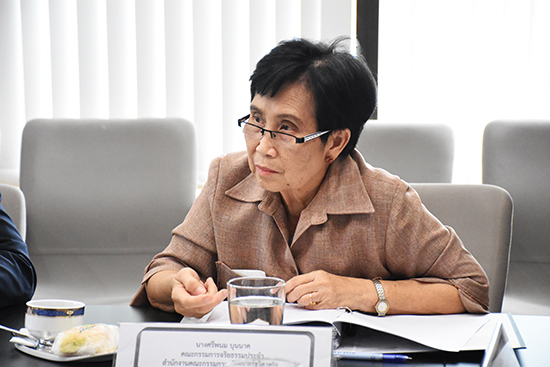 สคร. จัดการประชุมคณะกรรมการจริยธรรมประจำ สคร. ครั้งที่ 2/2562