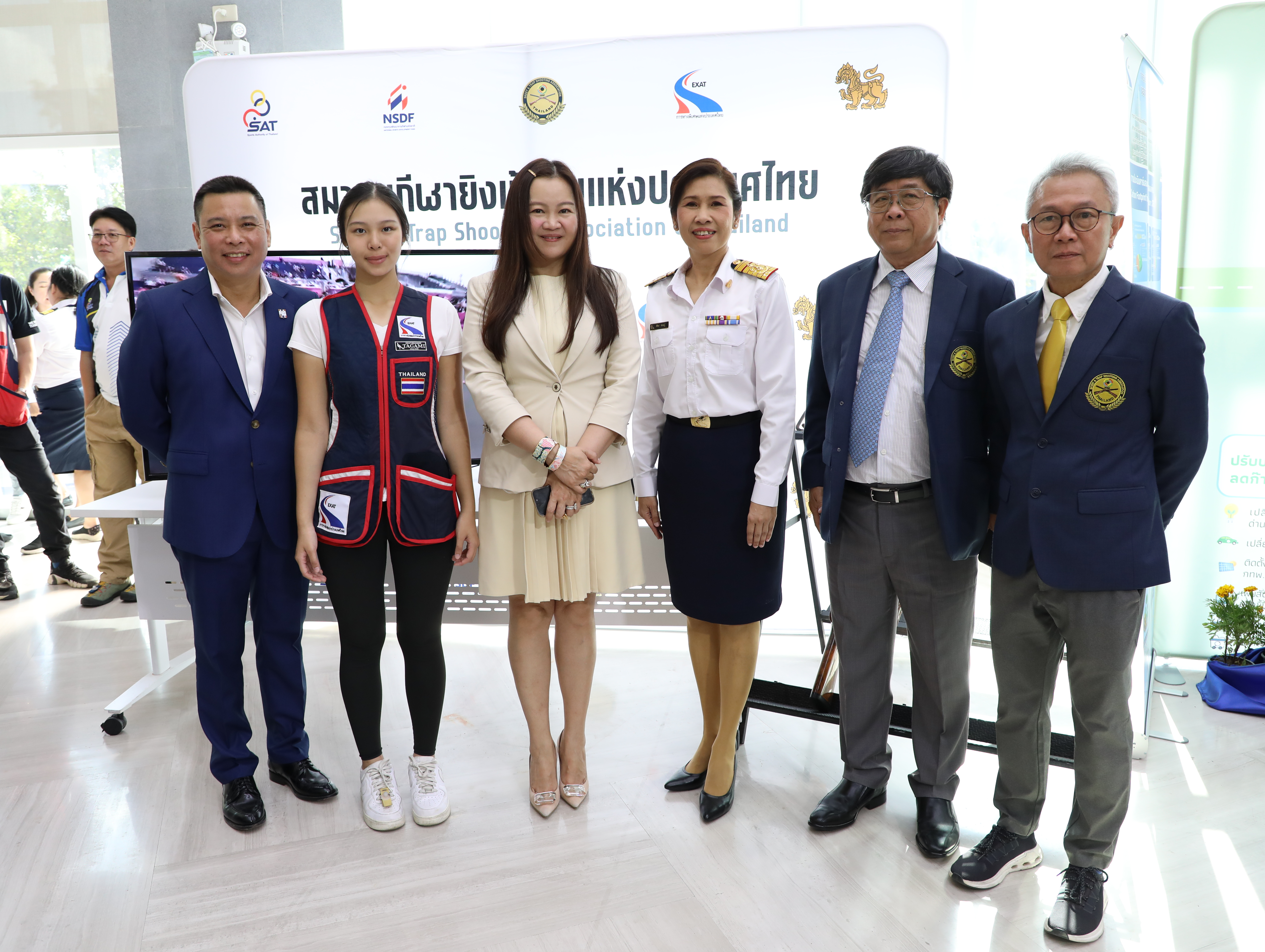 สำนักงานคณะกรรมการนโยบายรัฐวิสาหกิจ ร่วมแสดงความยินดีเนื่องในโอกาสวันคล้ายวันสถาปนาการทางพิเศษแห่งประเทศไทย ครบรอบ ๕๒ ปี