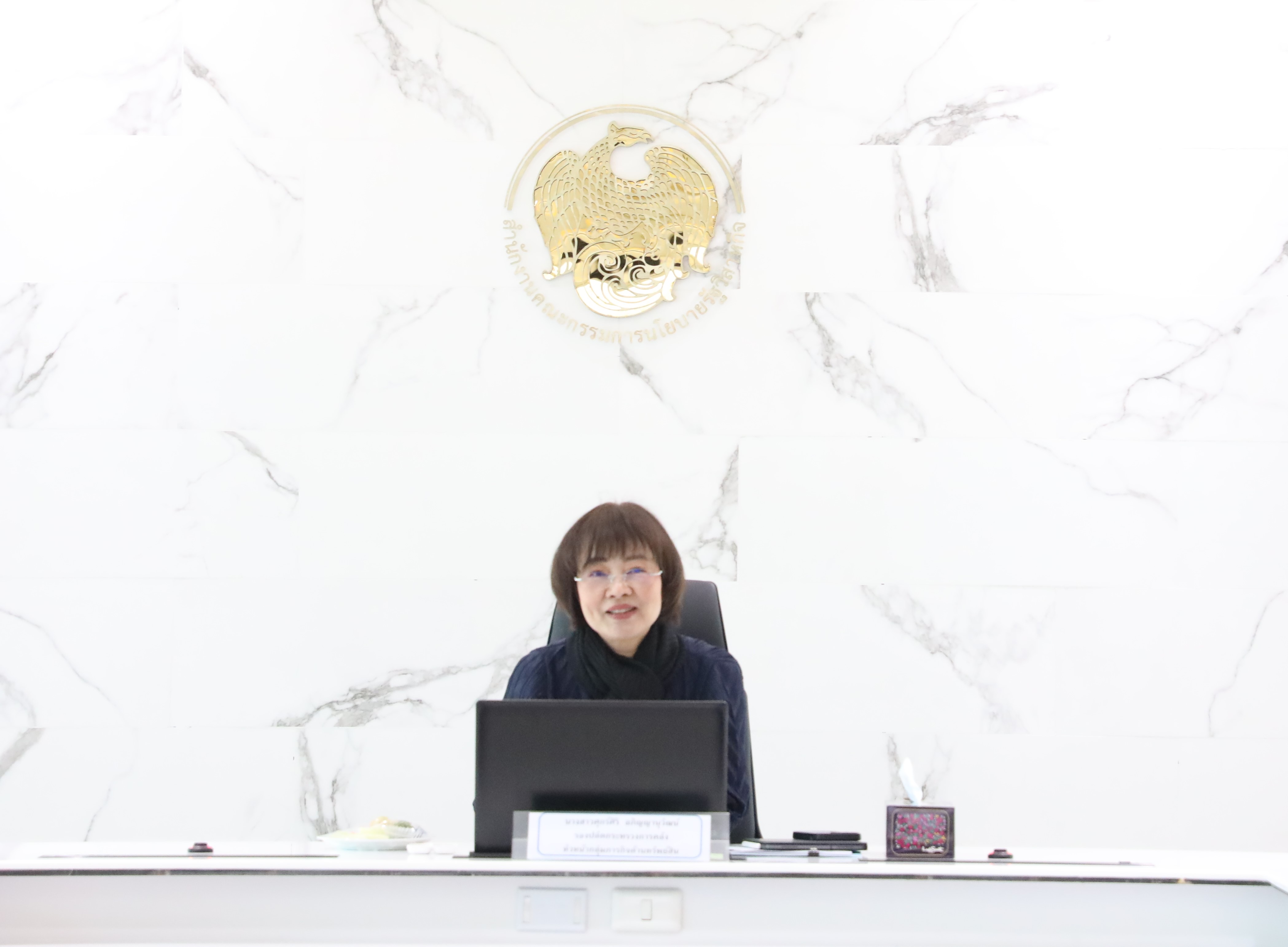 นางสาวศุกร์ศิริ อภิญญานุวัฒน์ รองปลัดกระทรวงการคลัง หัวหน้ากลุ่มภารกิจด้านทรัพย์สิน เข้าตรวจเยี่ยมพร้อมมอบนโยบายการปฏิบัติงานให้กับสำนักงานคณะกรรมการนโยบายรัฐวิสาหกิจ