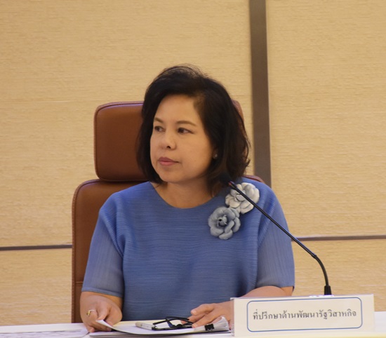 สคร.จัดการประชุมคณะกรรมการ PPP ครั้งที่ 3/2561