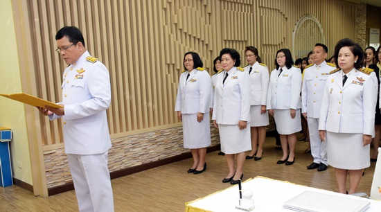สคร. จัดพิธีถวายสัตย์ปฏิญาณเพื่อเป็นข้าราชการที่ดีและพลังของแผ่นดิน