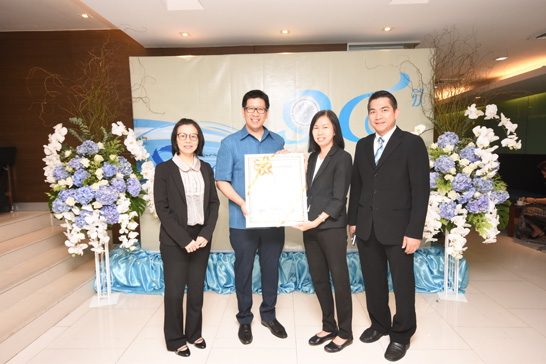 บรรยากาศงานวันคล้ายวันสถาปนาครบรอบ 14 ปี