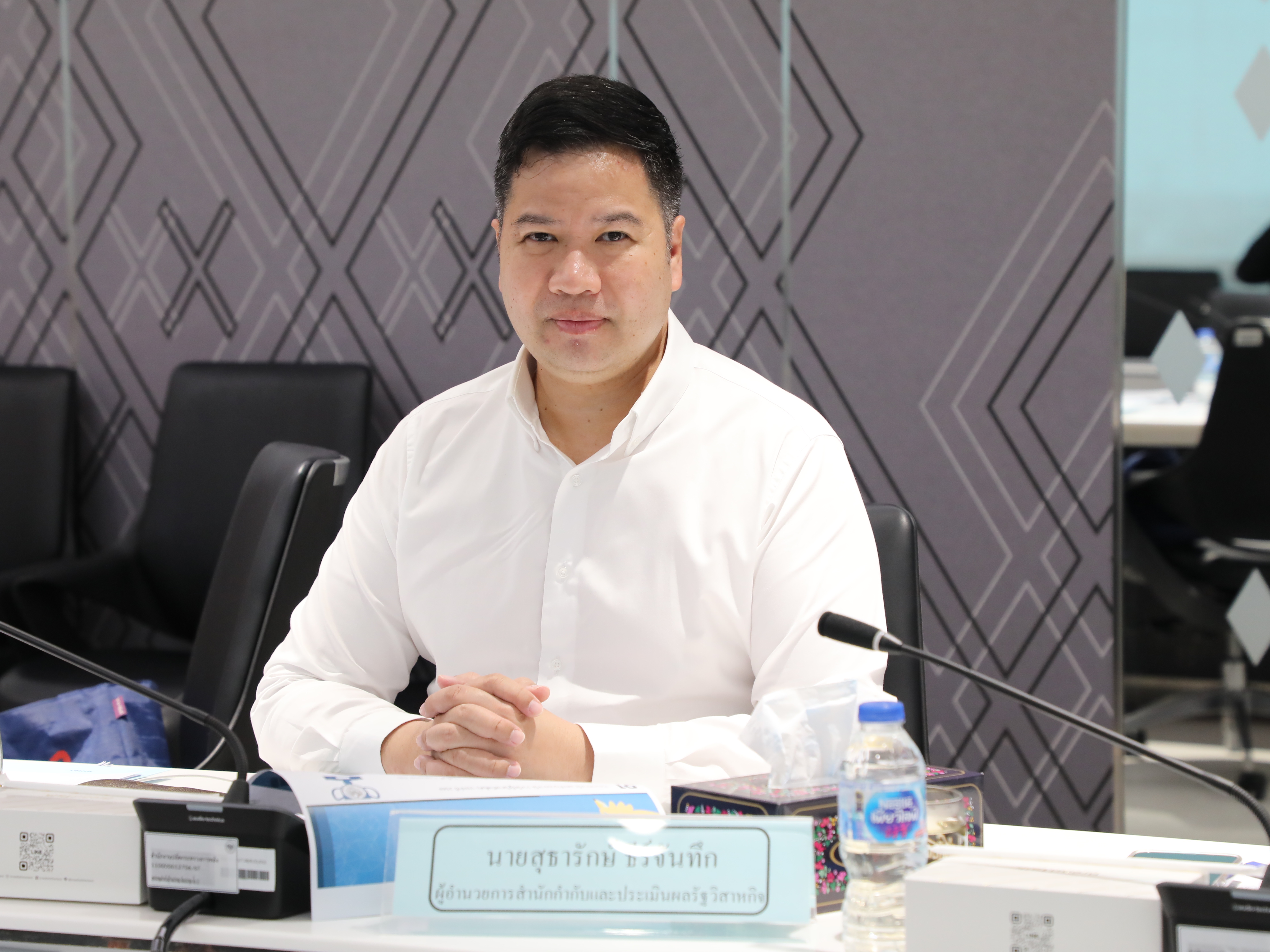 สคร. จัดการประชุมคณะกรรมการตัดสินรางวัลรัฐวิสาหกิจดีเด่น ประจำปี 2569