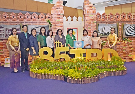 สคร.ร่วมแสดงความยินดีวันสถาปนากรมธนารักษ์ ครบรอบ 85 ปี 