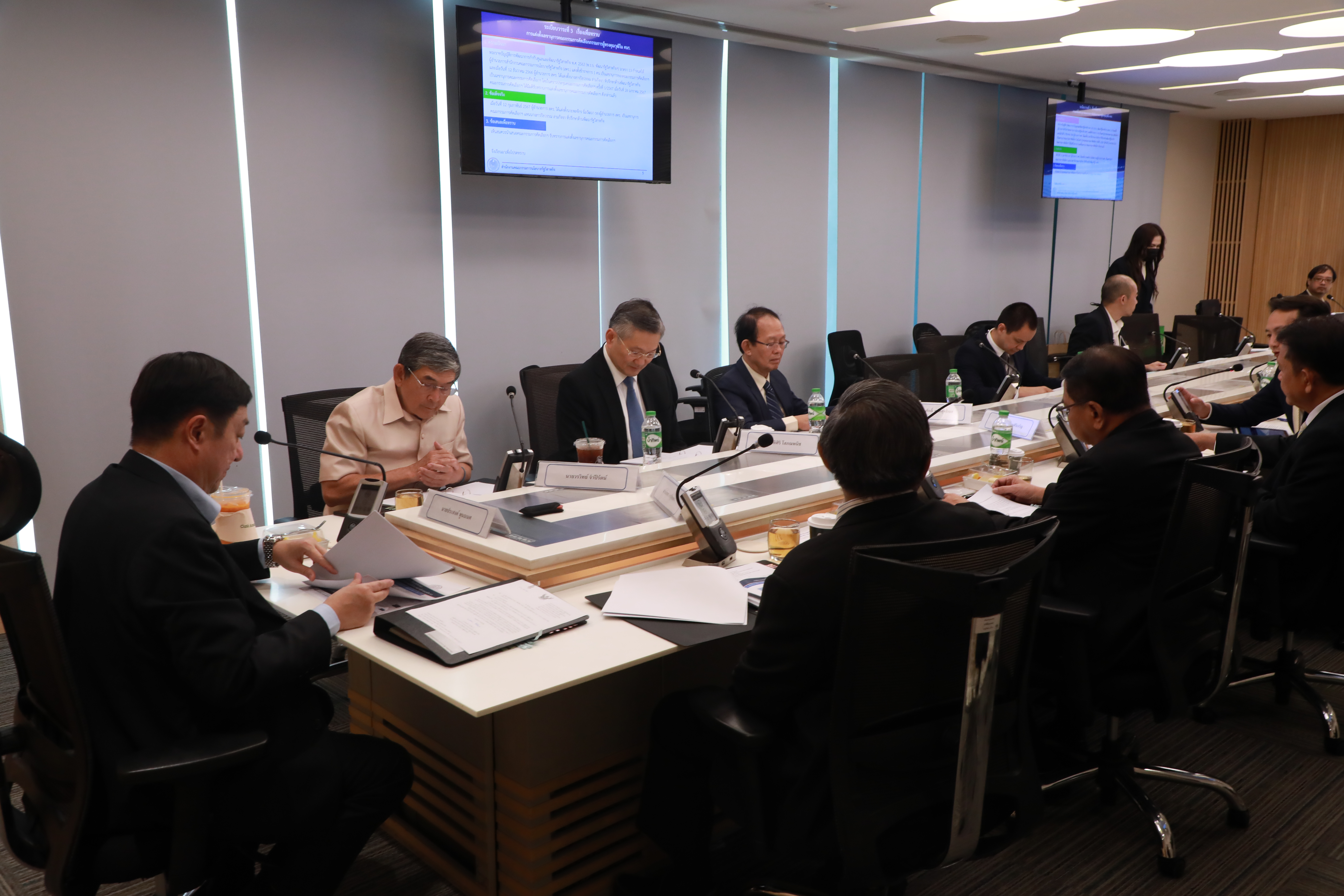 สคร. จัดประชุมคณะกรรมการคัดเลือกกรรมการผู้ทรงคุณวุฒิในคณะกรรมการนโยบายรัฐวิสาหกิจ ครั้งที่ 2/2567