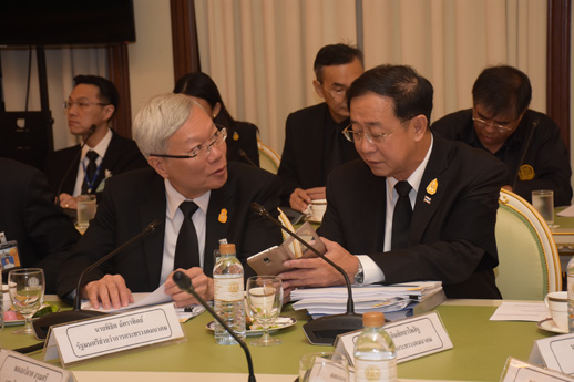 สคร. จัดประชุม คนร. ครั้งที่ 4/2560