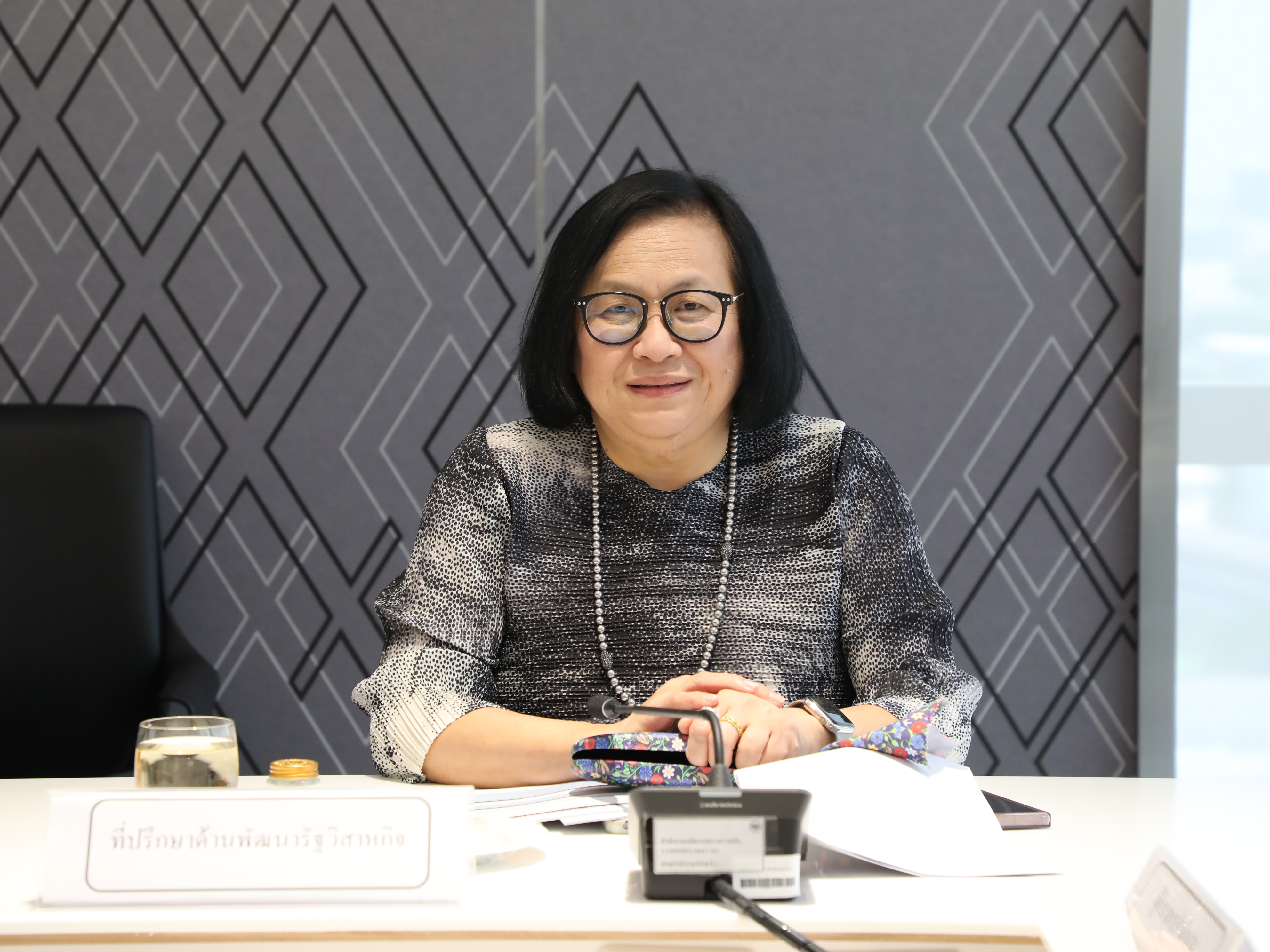 สำนักงานคณะกรรมการนโยบายรัฐวิสาหกิจ จัดการประชุมคณะอนุกรรมการจัดทำแผนพัฒนารัฐวิสาหกิจ ครั้งที่ 4/2569