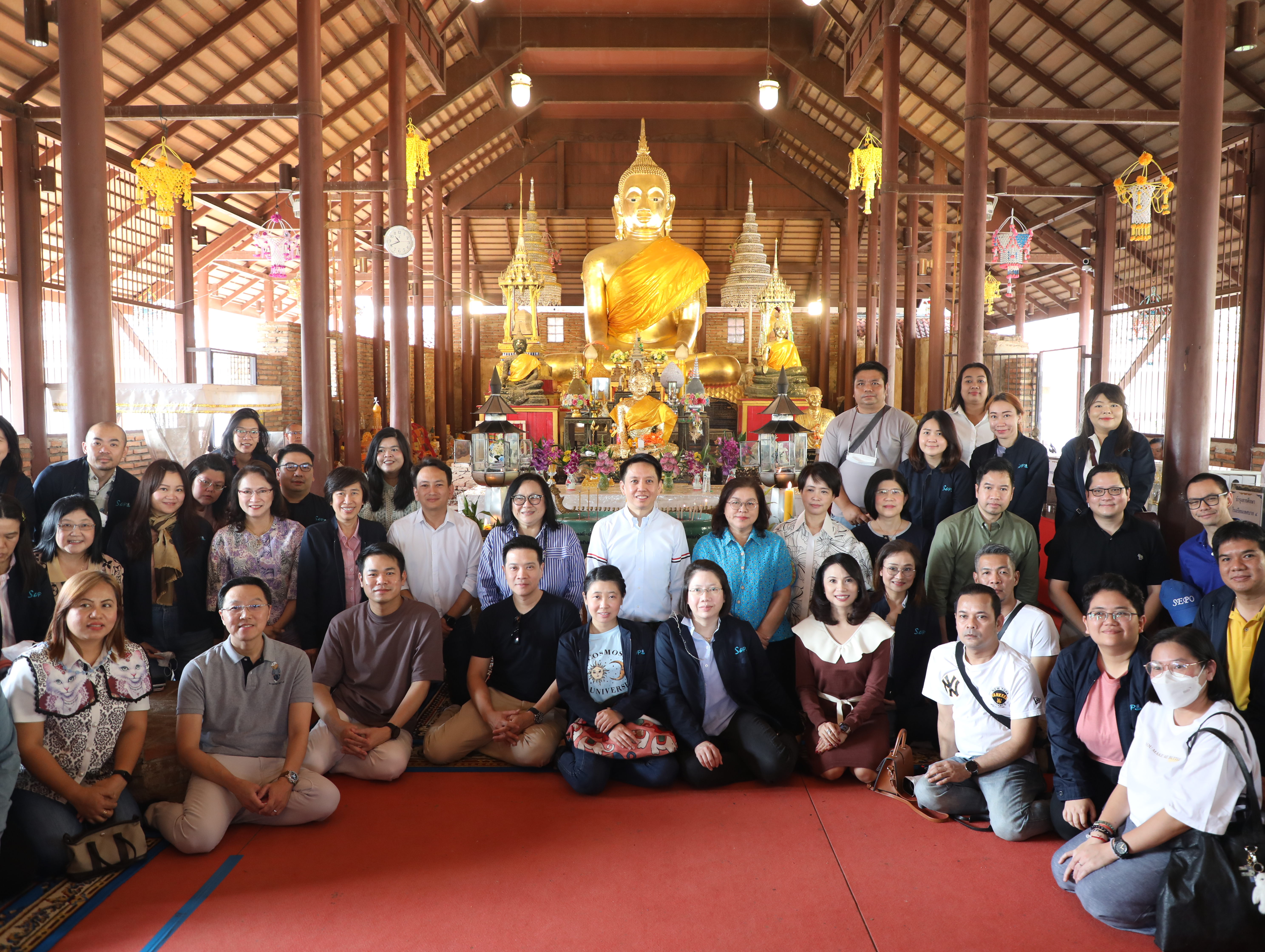 โครงการสัมมนาเพื่อพัฒนาองค์กรของ สคร. ประจำปีงบประมาณ พ.ศ. 2567 