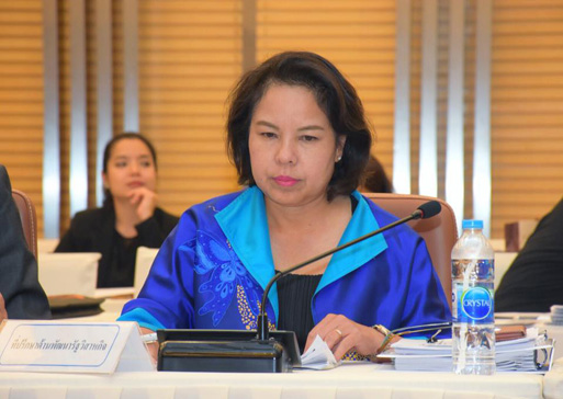 สคร. จัดการประชุมคณะกรรมการนโยบายการให้เอกชนร่วมลงทุนในกิจการของรัฐ ครั้งที่ 1/2561
