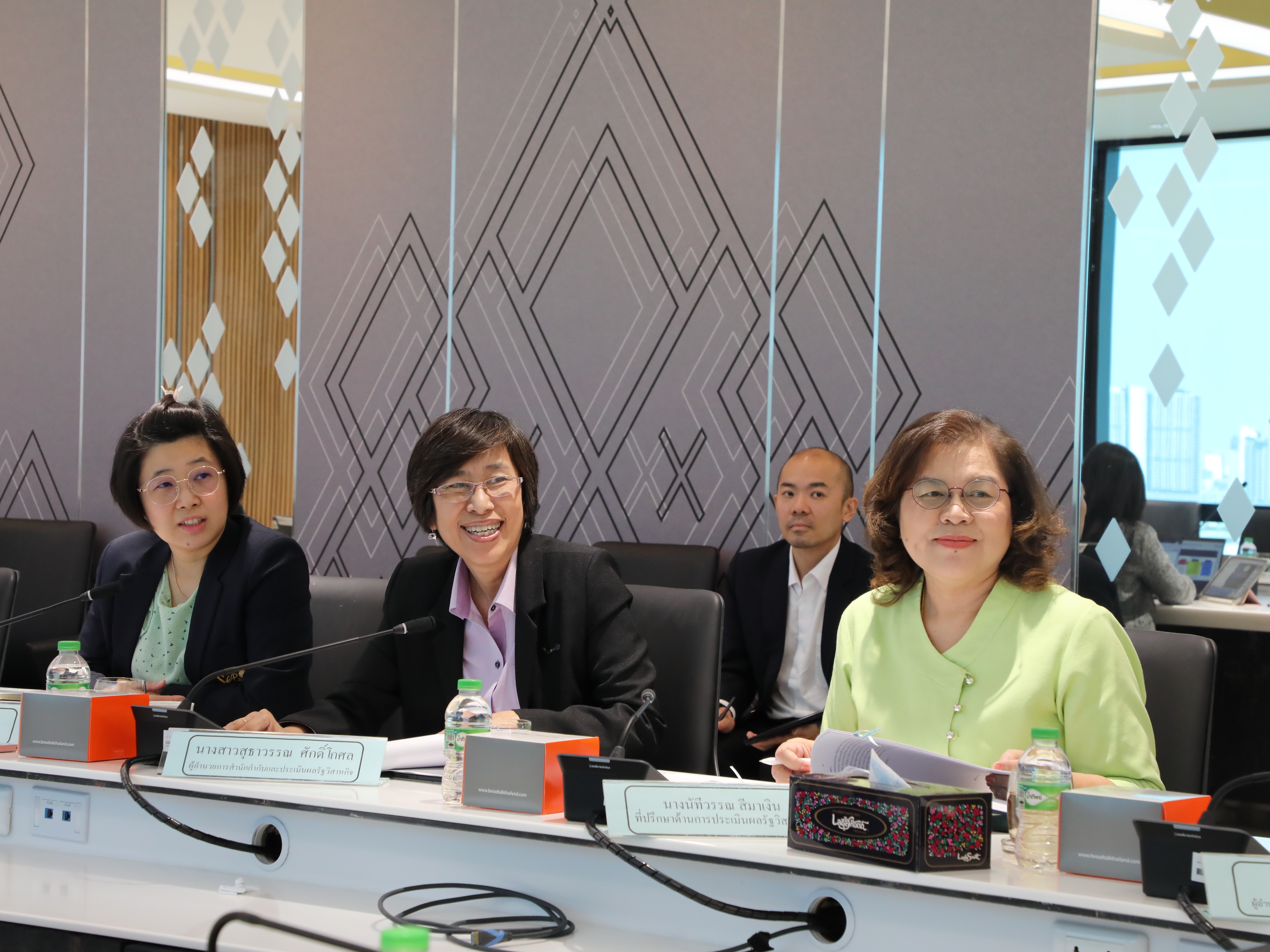 สำนักงานคณะกรรมการนโยบายรัฐวิสาหกิจ จัดการประชุมคณะกรรมการตัดสินรางวัลรัฐวิสาหกิจดีเด่น ประจำปี 2568