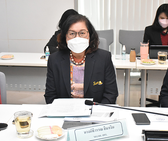 สคร. จัดการประชุมคณะกรรมการประเมินผลการดำเนินงานรัฐวิสาหกิจ ผ่านสื่ออิเล็กทรอนิกส์ ครั้งที่ 7/2565