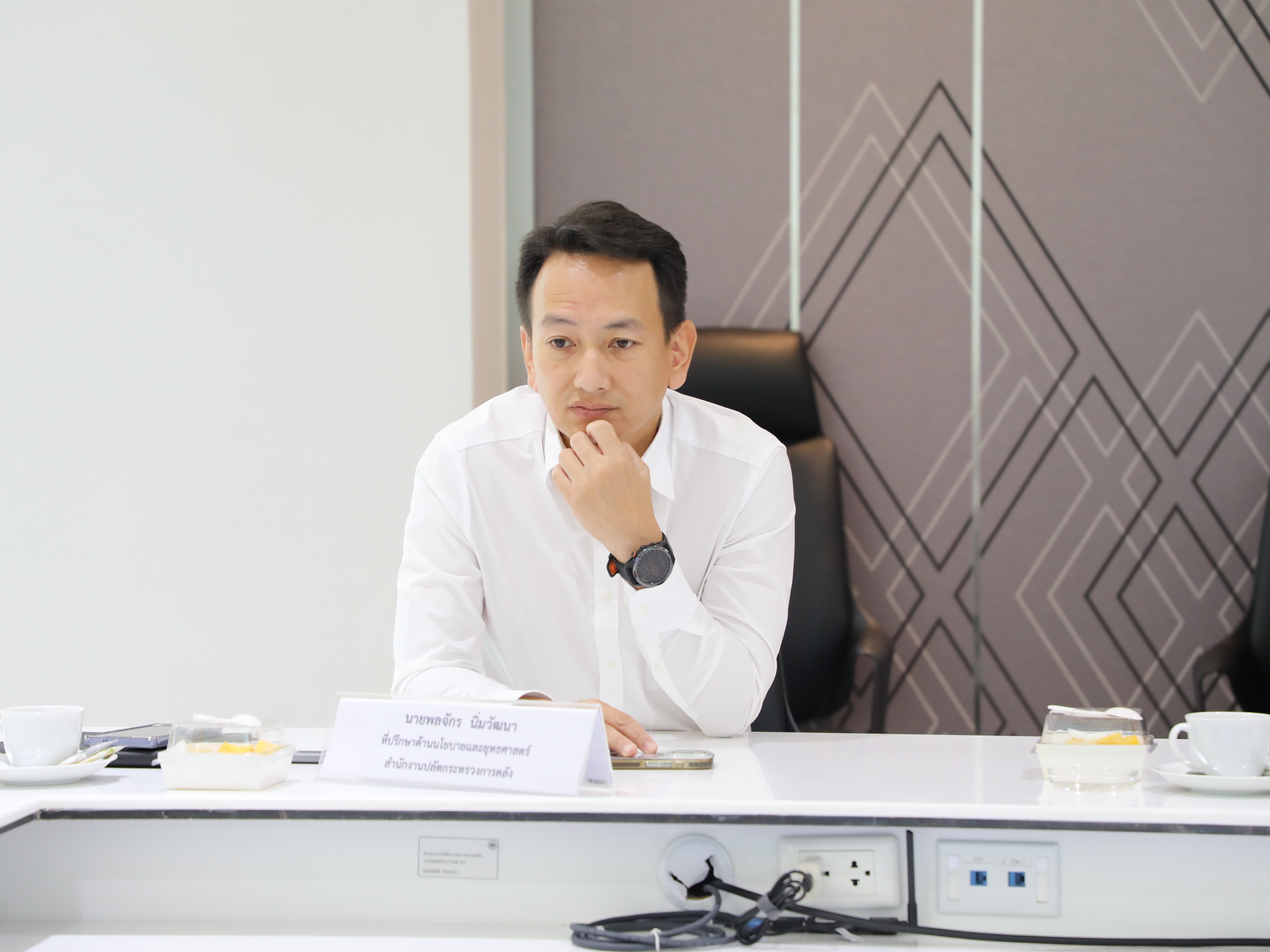 โครงการสัมมนาให้ความรู้เกี่ยวกับการทบทวนวิสัยทัศน์ พันธกิจ และแผนยุทธศาสตร์ของกระทรวงการคลังแก่ผู้บริหารสำนักงานคณะกรรมการนโยบายรัฐวิสาหกิจ