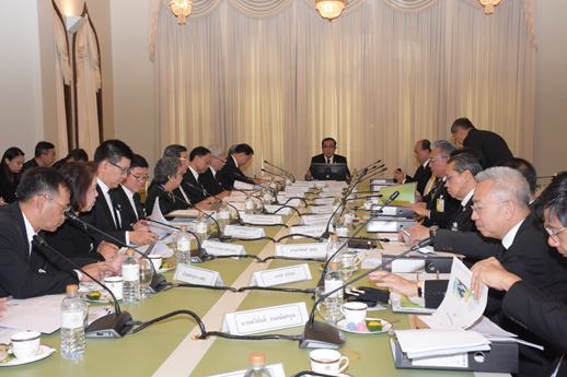 สคร. จัดประชุม คนร. ครั้งที่ 4/2560