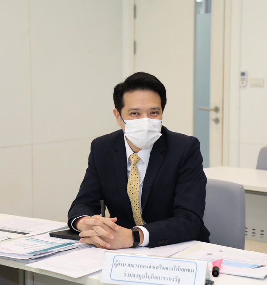 คณะกรรมการ PPP เปิดเผยผลการประชุม ครั้งที่ 2/2566 เมื่อวันพฤหัสบดีที่ 2 มีนาคม 2566