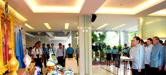 สคร.เข้าร่วมพิธีลงนามถวายพระพร เนื่องในโอกาสมหามงคลเฉลิมพระชนมพรรษา 86 พรรษา สมเด็จพระนางเจ้าสิริกิติ์ พระบรมราชินีนาถ ในรัชกาลที่ 9