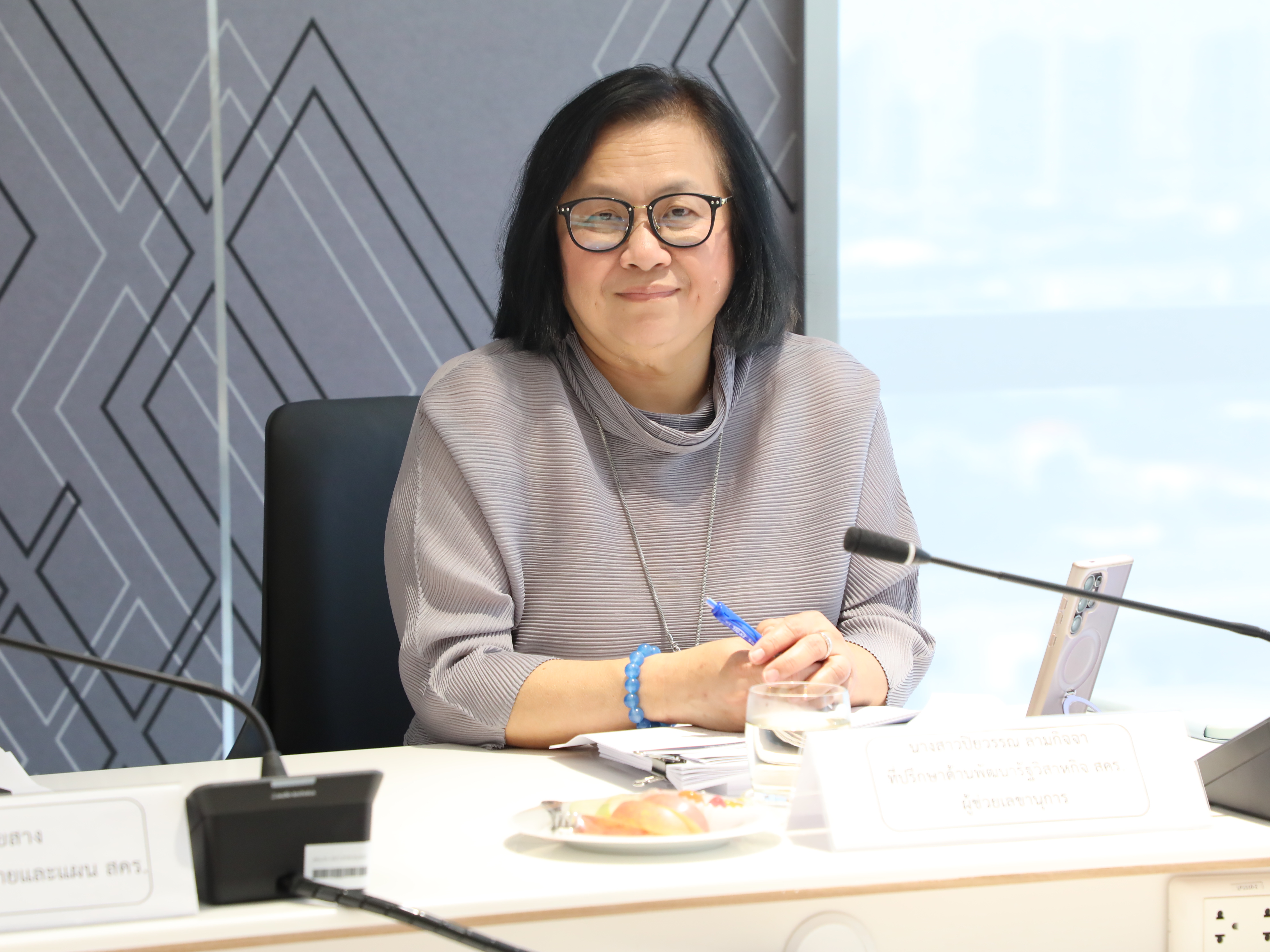 สำนักงานคณะกรรมการนโยบายรัฐวิสาหกิจ (สคร.) จัดการประชุมคณะกรรมการกลั่นกรองกรรมการรัฐวิสาหกิจ ครั้งที่ 5/2568          