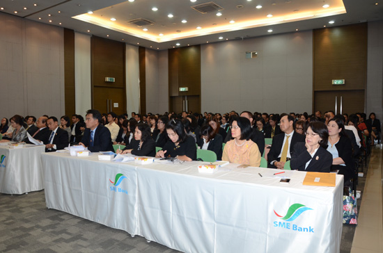 สคร. จัดการประชุมชี้แจงแนวทางการแต่งตั้งกรรมการรัฐวิสาหกิจ