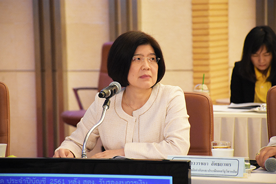 สคร. จัดการประชุมคณะกรรมการประเมินผลงานรัฐวิสาหกิจครั้งที่ 5/2562