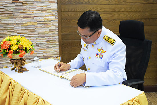 สคร. จัดพิธีถวายสัตย์ปฏิญาณเพื่อเป็นข้าราชการที่ดีและพลังของแผ่นดิน เนื่องในวันเฉลิมพระชนมพรรษาพระบาทสมเด็จพระวชิรเกล้าเจ้าอยู่หัว