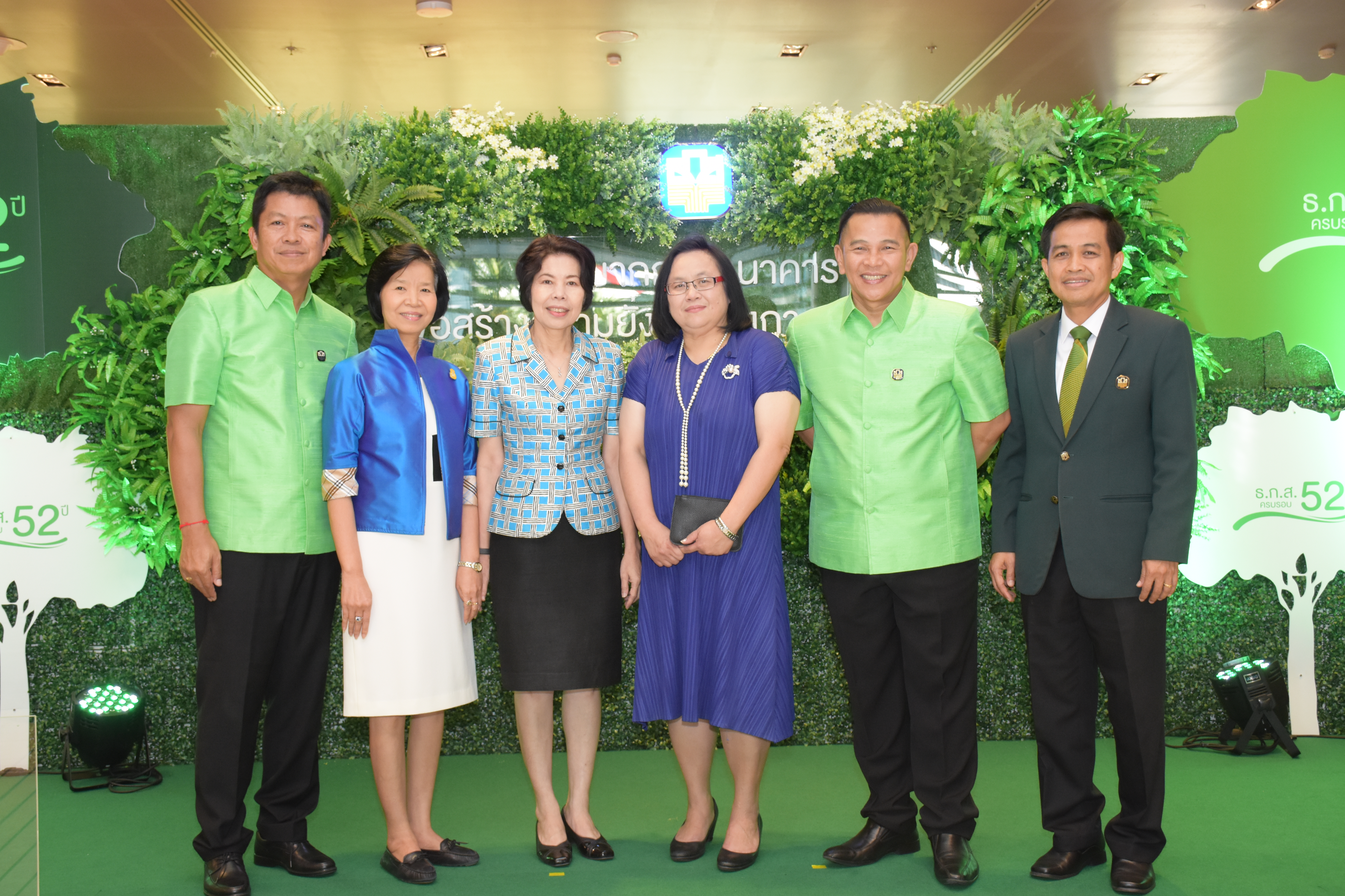 สคร.ร่วมแสดงความยินดีครบรอบวันสถาปนา ธกส. ปีที่ 52