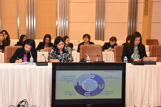 บรรยากาศการสัมมนาแผนพัฒนาฯ ฉบับที่ 12 กับทิศทางรัฐวิสาหกิจ