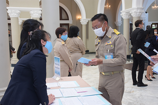 สคร. จัดงานมอบรางวัลรัฐวิสาหกิจดีเด่น ประจำปี 2563 “รัฐวิสาหกิจร่วมใจ ไทยปลอดภัยเข้มแข็ง”