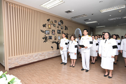สคร. จัดกิจกรรมกิจกรรมรวมพลังแห่งความภักดีเพื่อถวายพระบาทสมเด็จพระปรมินทรมหาภูมิพลอดุลยเดชฯ