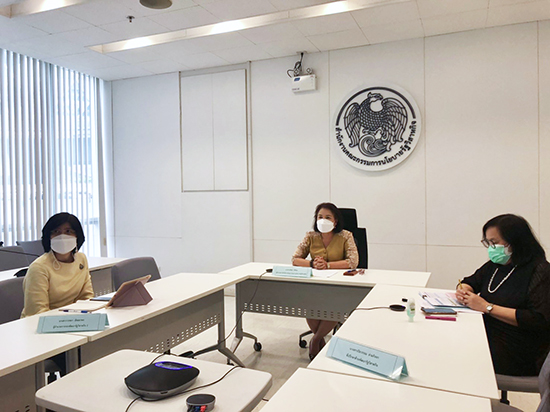 สคร. จัดประชุมหารือร่วมกับ ปณท