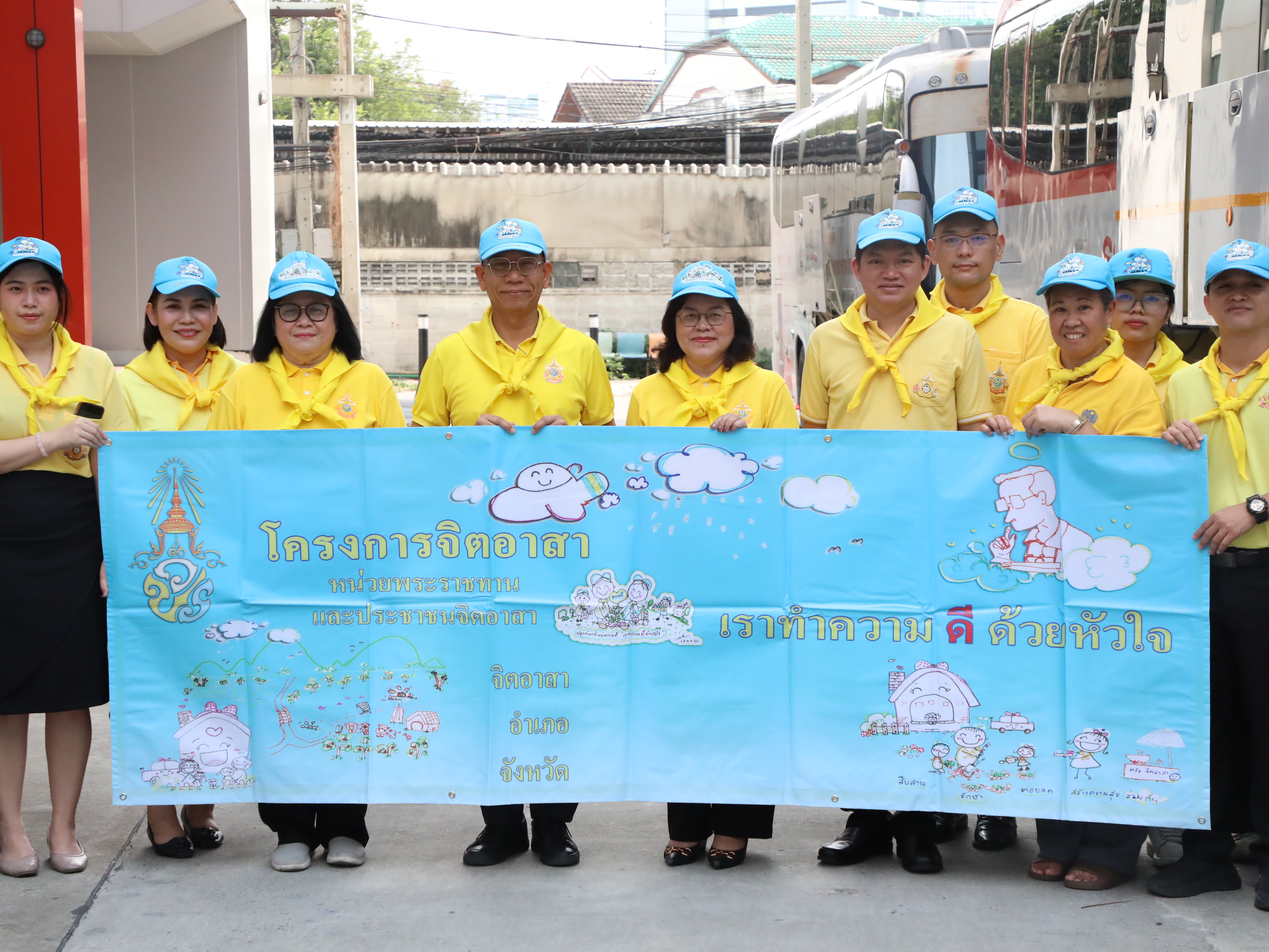       สำนักงานคณะกรรมการนโยบายรัฐวิสาหกิจ ร่วมกับกระทรวงการคลัง จัดกิจกรรมสาธารณประโยชน์ เนื่องในวันข้าราชการพลเรือน ประจำปี พ.ศ. 2568 