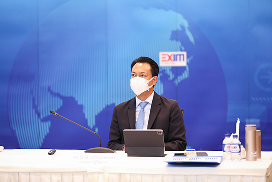 สคร. ประชุมหารือร่วมกับ ธสน.