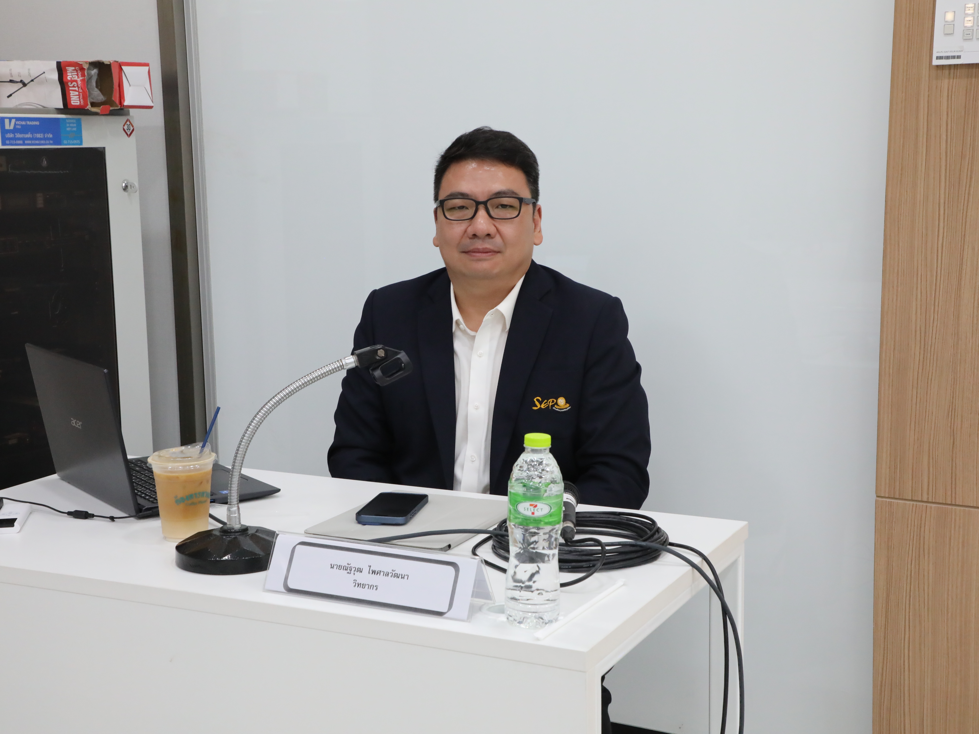 สำนักงานคณะกรรมการนโยบายรัฐวิสาหกิจ จัดโครงการโรงเรียน สคร. ประจำปีงบประมาณ พ.ศ. 2568